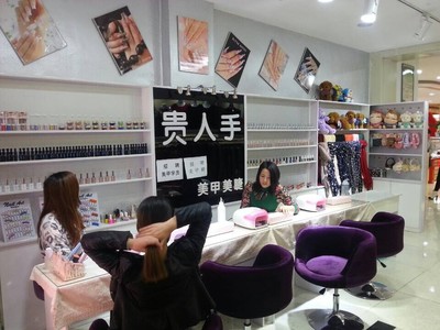 【貴人手美甲服務怎么樣--岢嵐貴人手】貴人手美甲服務怎么樣--岢嵐貴人手批發價格,廠家,圖片,寧武縣華豐名品城 -企業庫網