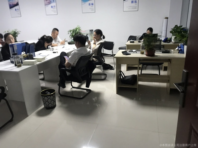 山東速盈經(jīng)濟信息咨詢有限公司