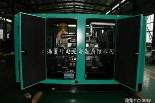 浙江公司在我廠訂購200千瓦柴油發(fā)電機組已生產(chǎn)完畢發(fā)貨