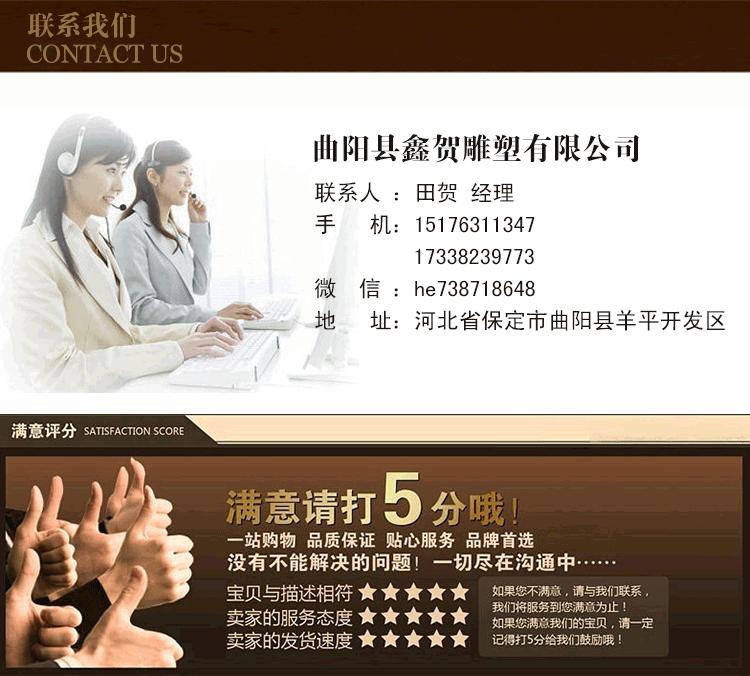 【鑫賀】大型石獅子雕刻 石雕廠家歡迎來(lái)電咨詢