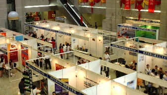 2007國(guó)際教育博覽會(huì)暨亞太地區(qū)職業(yè)教育交流展開展