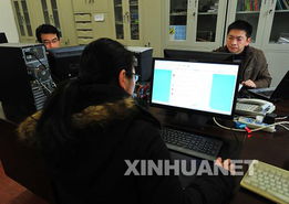 讓愛回家 網(wǎng)絡(luò)給力 聚焦春運期間的那些動人網(wǎng)事