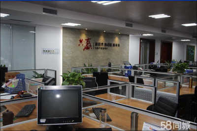 山東精益管理信息咨詢(xún)