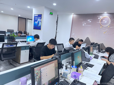 豫航信息咨詢(xún)